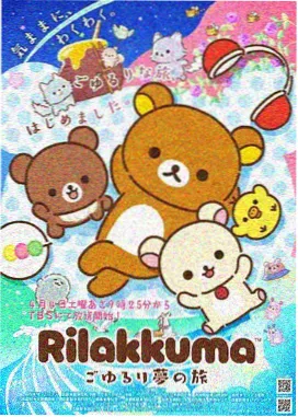 少年男仆库