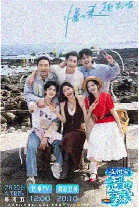 热门新番
